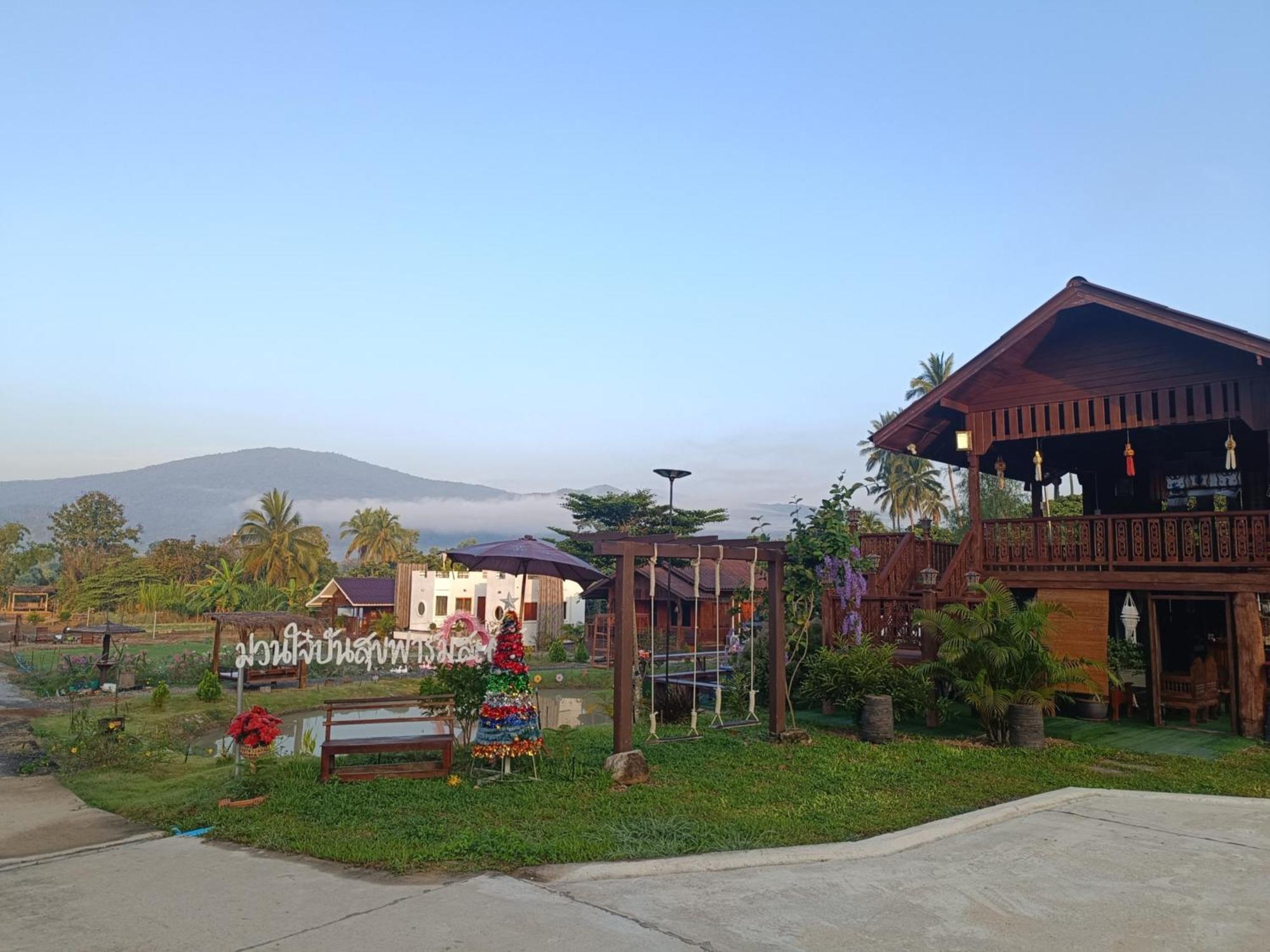 ม่วนใจ๋ปันสุข โฮมสเตย์แอนคาเฟ่ Muanjai Punsuk Homestay And Cafe Chom Thong Exterior foto